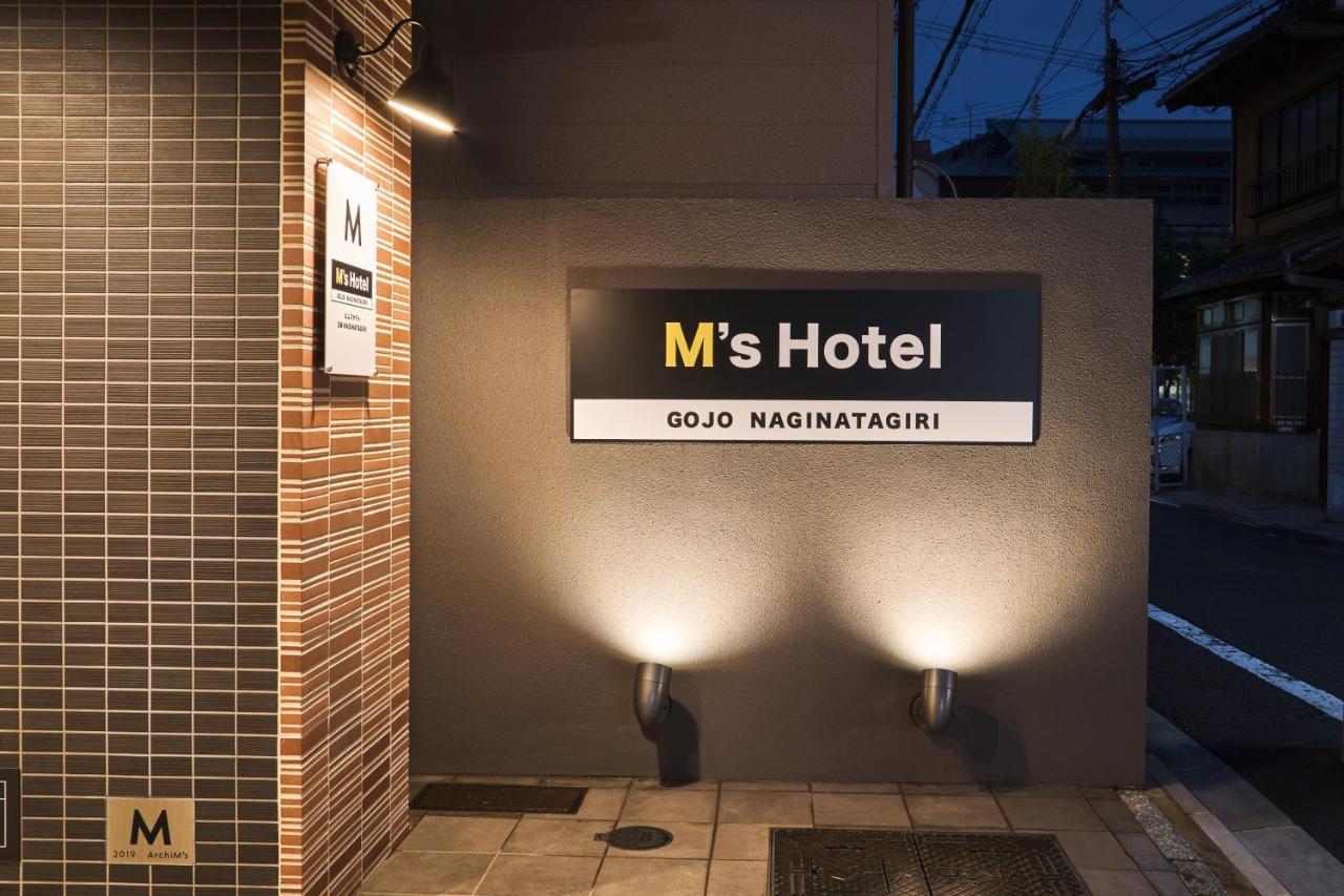 M'S Hotel Gojo Naginatagiri Kyoto Bagian luar foto