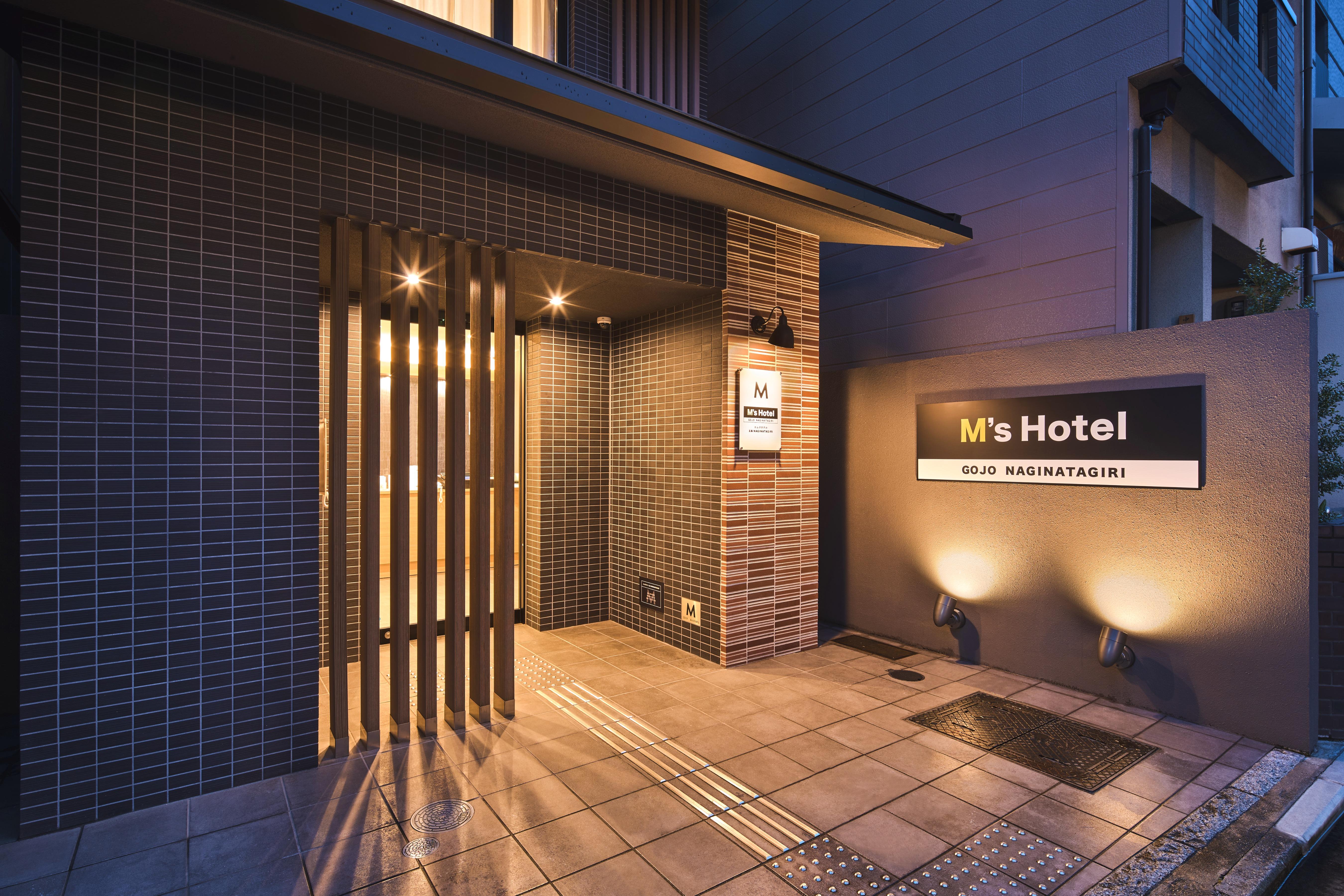 M'S Hotel Gojo Naginatagiri Kyoto Bagian luar foto